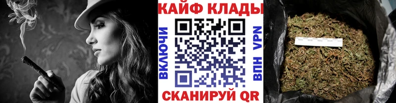 Купить наркотики Вятские Поляны Гашиш  Конопля  Альфа ПВП  Меф  COCAIN 