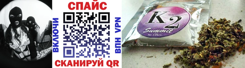 БУТИРАТ 99%  Вятские Поляны 