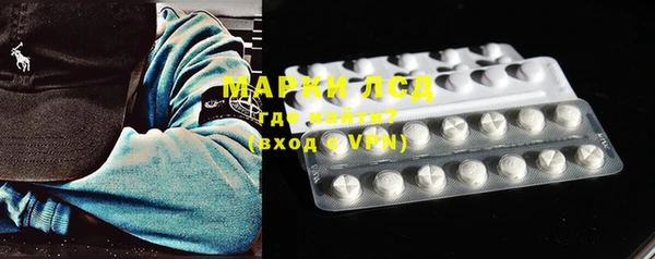 мяу мяу мука Баксан