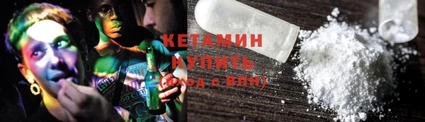 мяу мяу мука Баксан