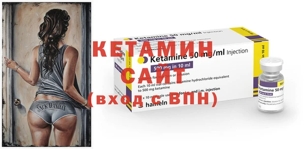 мяу мяу мука Баксан