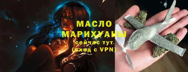 прущий лед Балахна