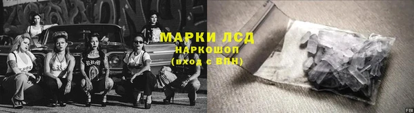 прущая мука Балабаново