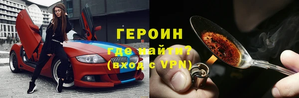 мяу мяу мука Баксан