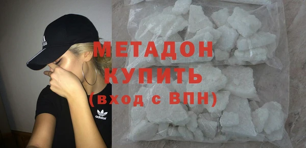прущая мука Балабаново