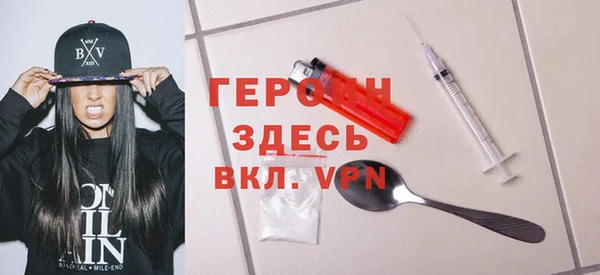 мяу мяу мука Баксан