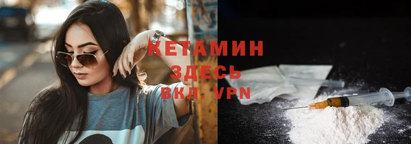 прущий лед Балахна