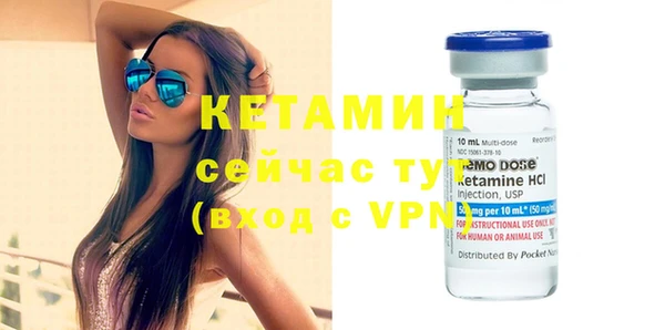 мяу мяу мука Баксан