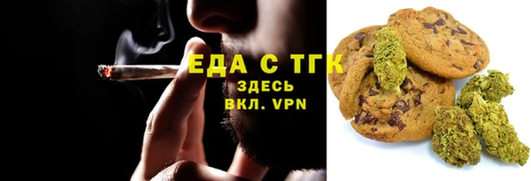 мяу мяу мука Баксан