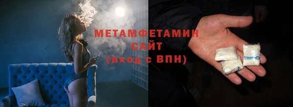 мяу мяу мука Баксан