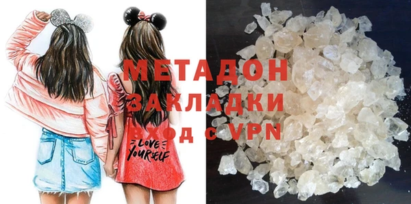 прущая мука Балабаново