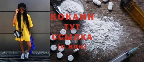 прущая мука Балабаново