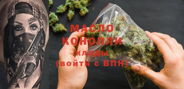 мяу мяу мука Баксан