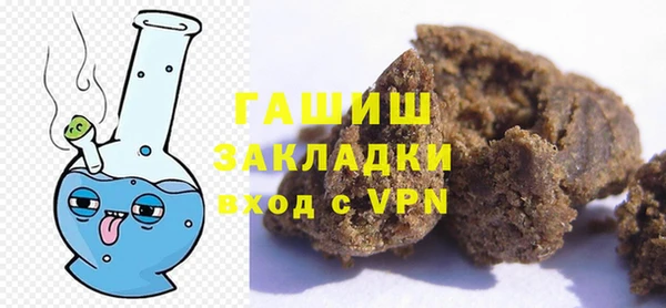 мяу мяу мука Баксан