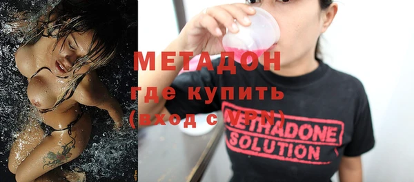 мяу мяу мука Баксан