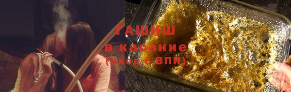 прущая мука Балабаново