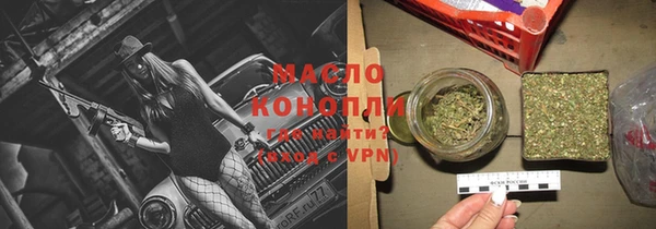 мяу мяу мука Баксан