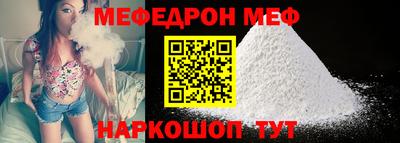 каннабис Можга