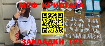 каннабис Можга