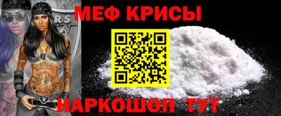 трава Абинск