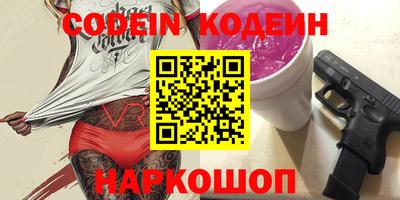 каннабис Можга