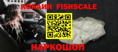 крисы Азнакаево