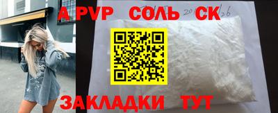 каннабис Можга