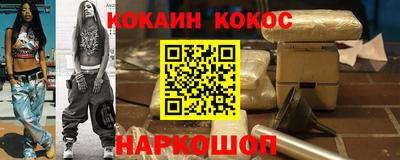 амф Абакан