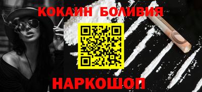трава Абинск