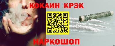 jwh Можайск