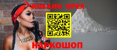 каннабис Можга