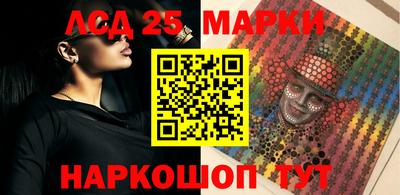 jwh Можайск
