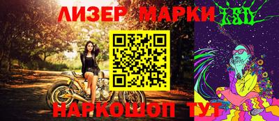 jwh Можайск