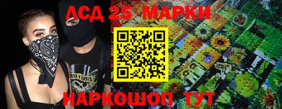 трава Абинск