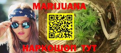 тгк Моздок