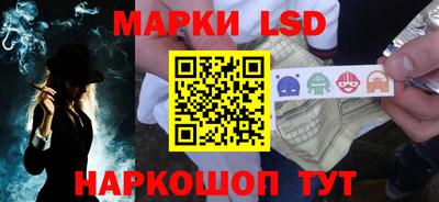 амф Абакан
