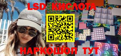 амф Абакан