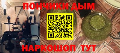 трава Абинск