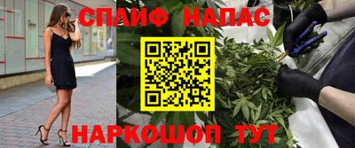 амф Абакан