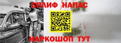 тгк Моздок