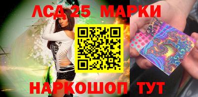 каннабис Можга