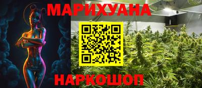 амф Абакан