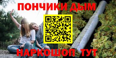 амф Абакан