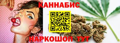 амф Абакан