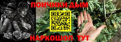 jwh Можайск