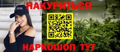 jwh Можайск
