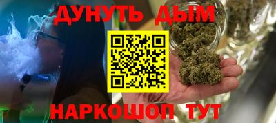 крисы Азнакаево