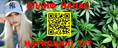 амф Абакан
