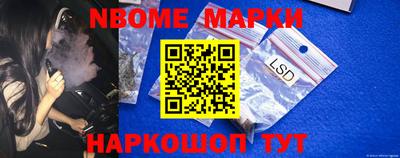 амф Абакан