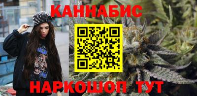трава Абинск